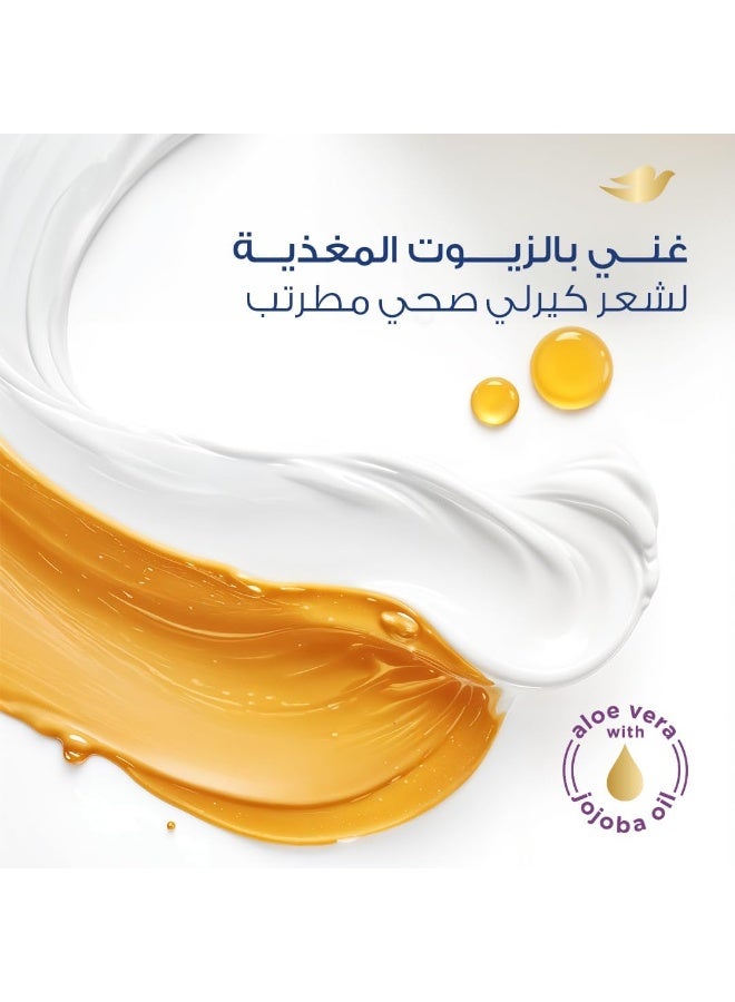 Dove Beautiful Curls Conditioner, Silicon Free, Infused With Aloe Vera & Jojoba Oil, To Moisture, Detangle And Hydrate Your Curls 350Ml - Image 5